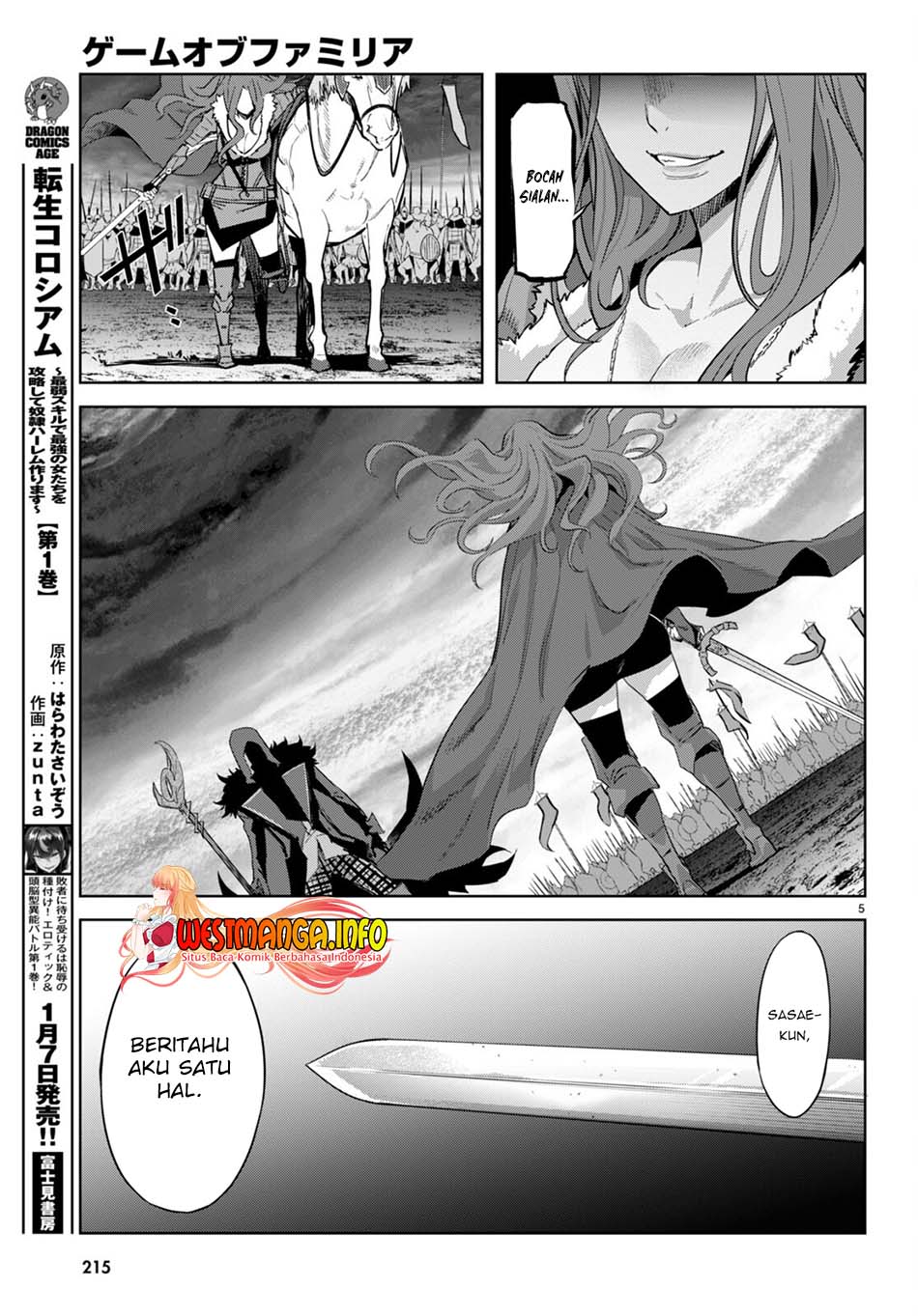 Game obu Familia – Family Senki chapter 49